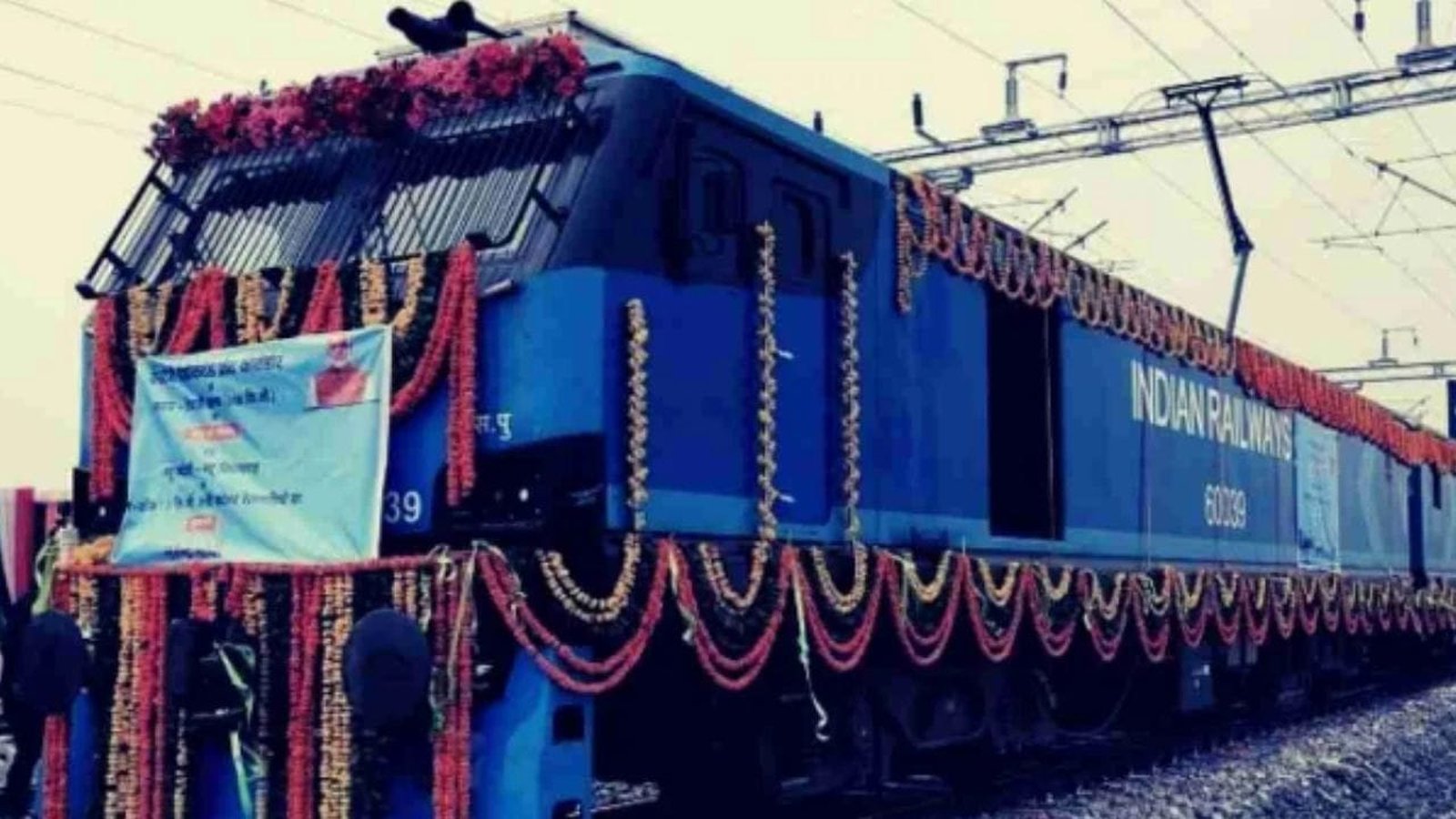 Eastern Dedicated Freight Corridor