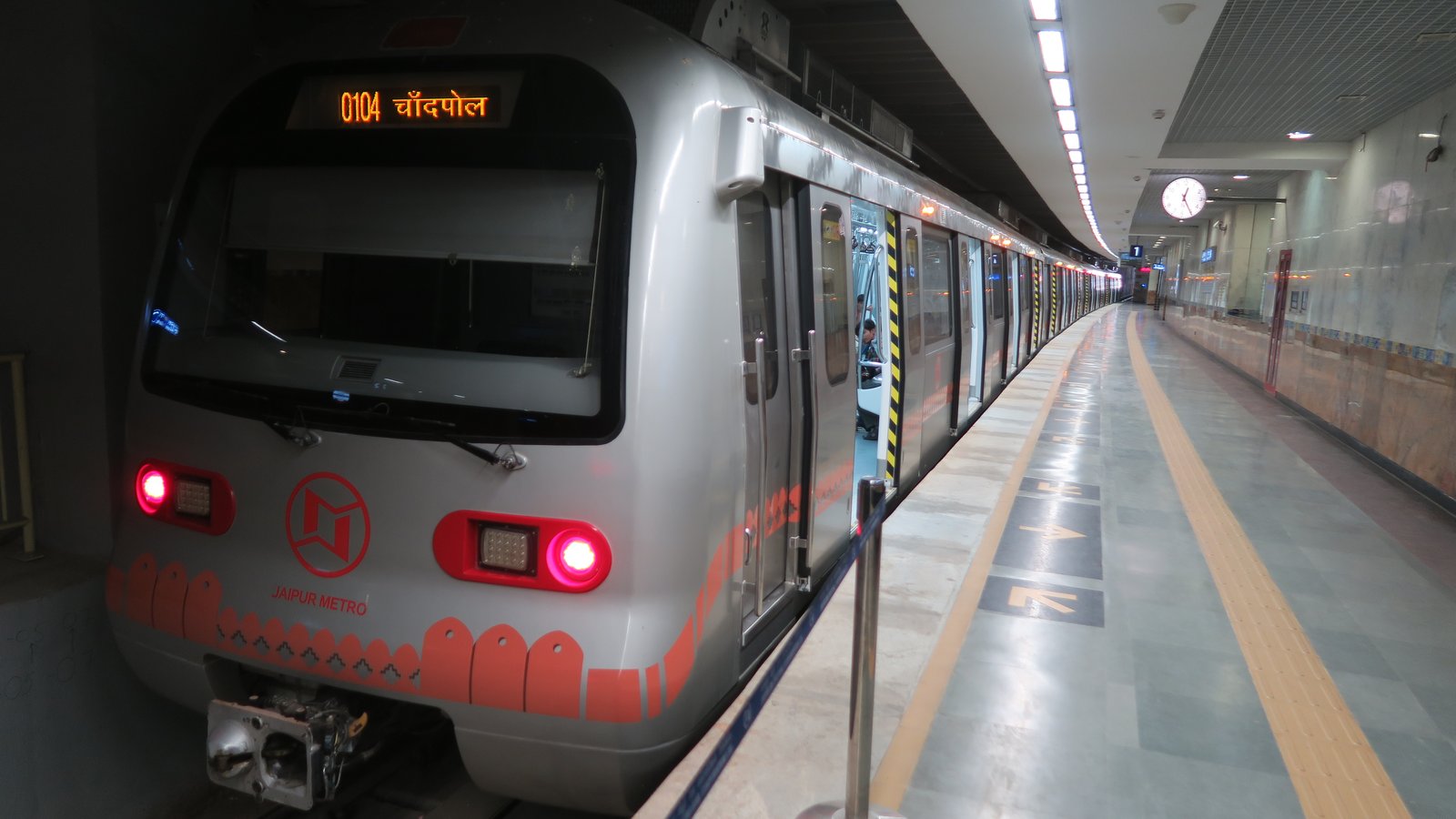 Jaipur Metro